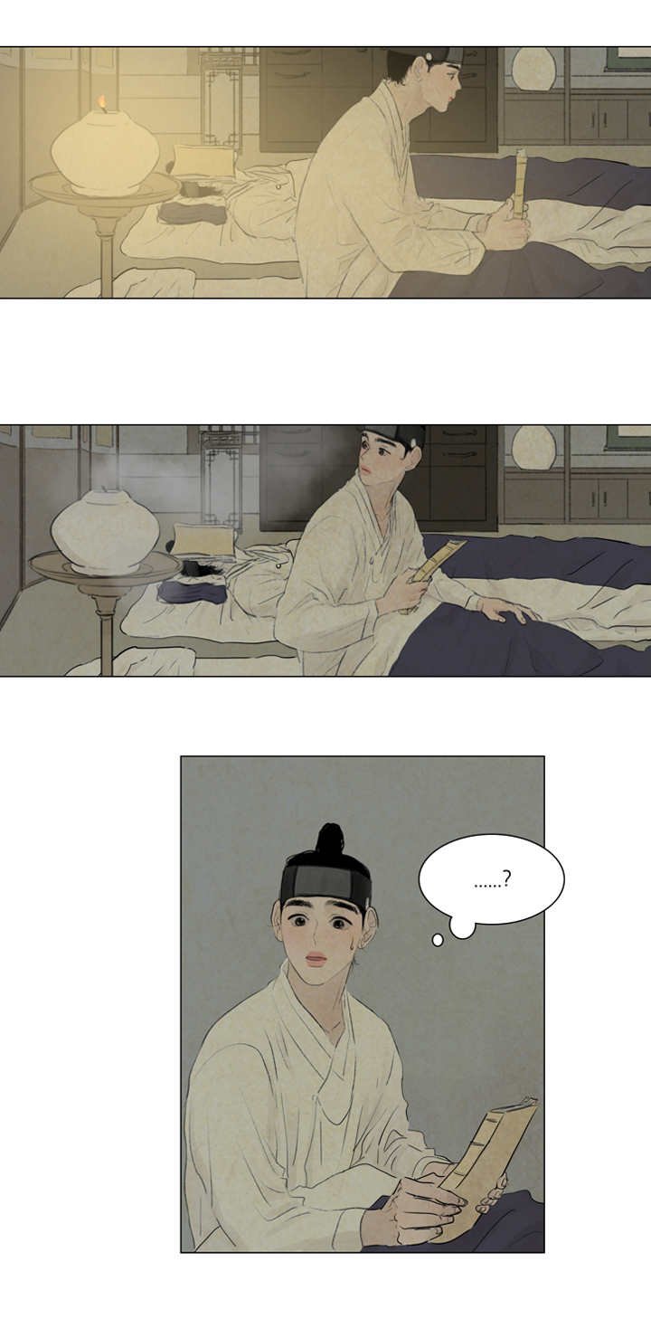 第17章：坛子