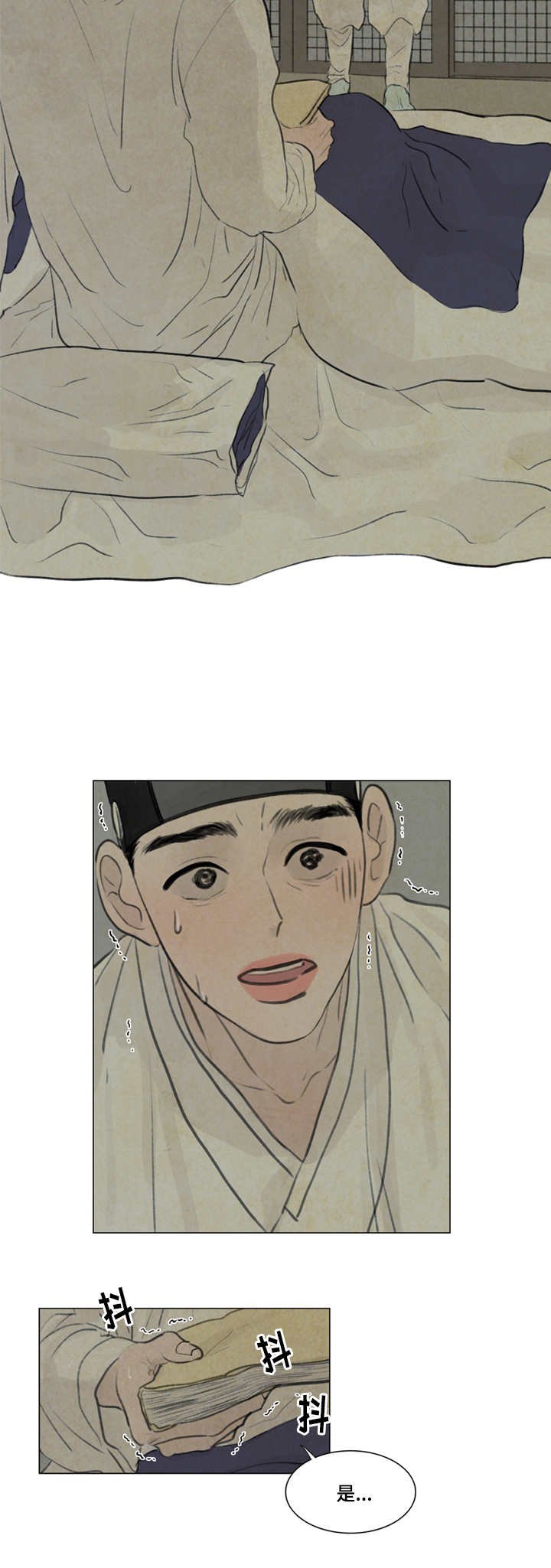 第17章：坛子