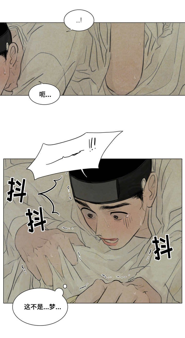 第17章：坛子