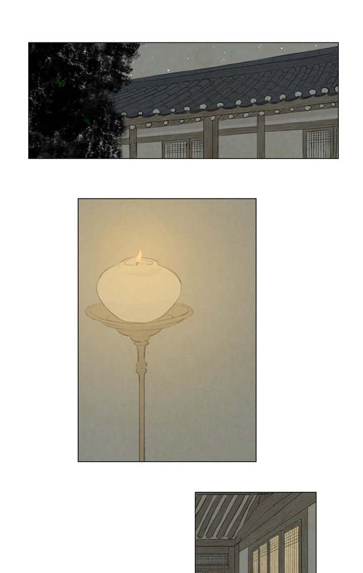第18章：都是我的错