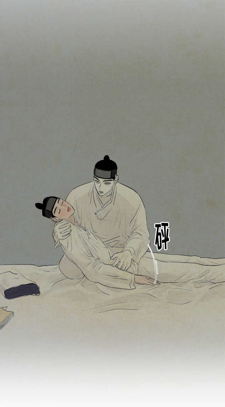 第19章：打击