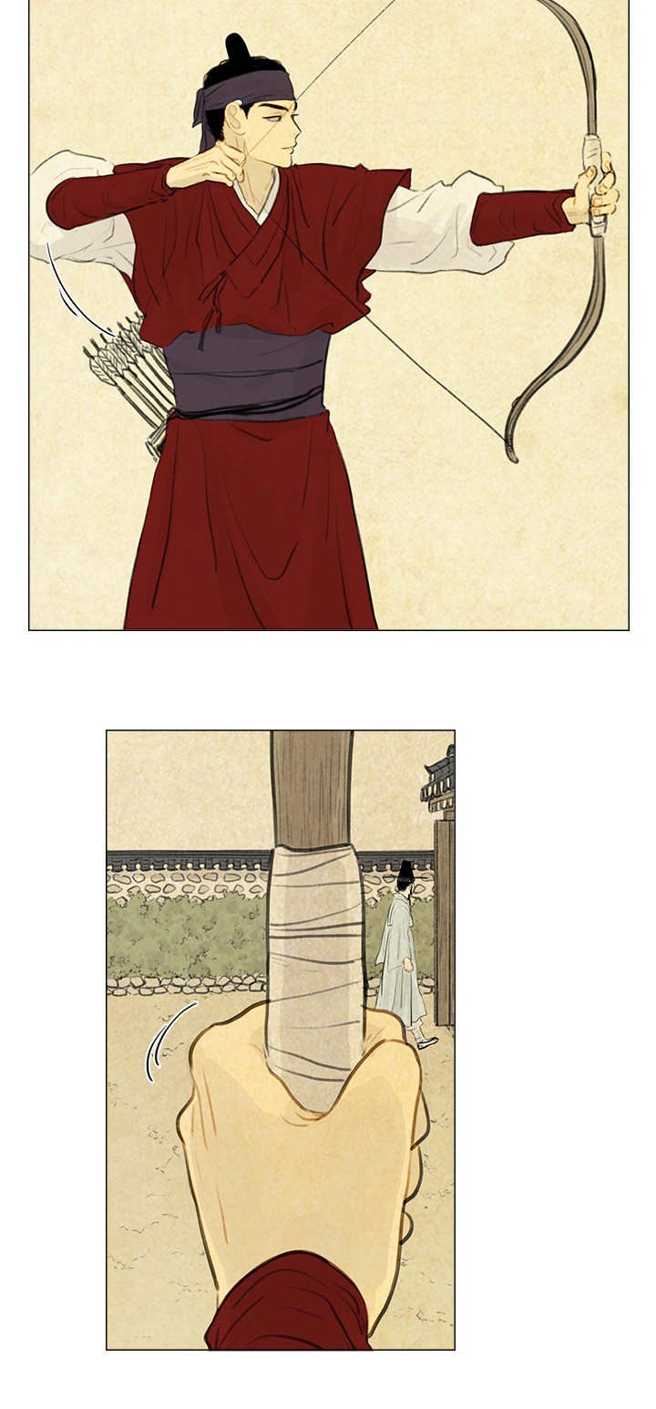 第19章：打击