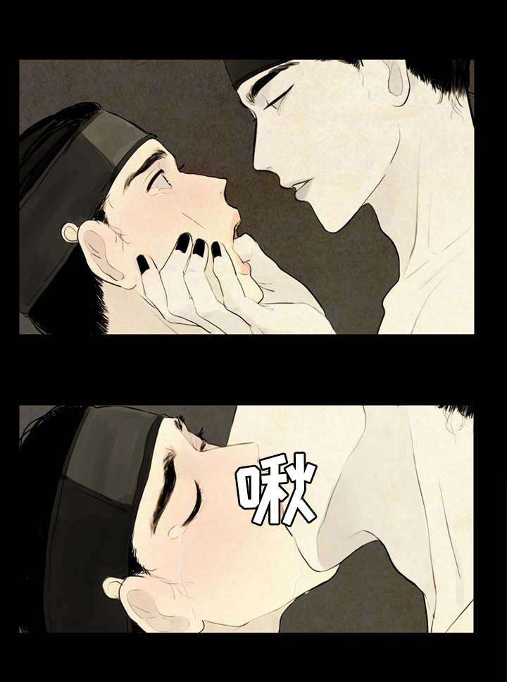 第2章：噩梦