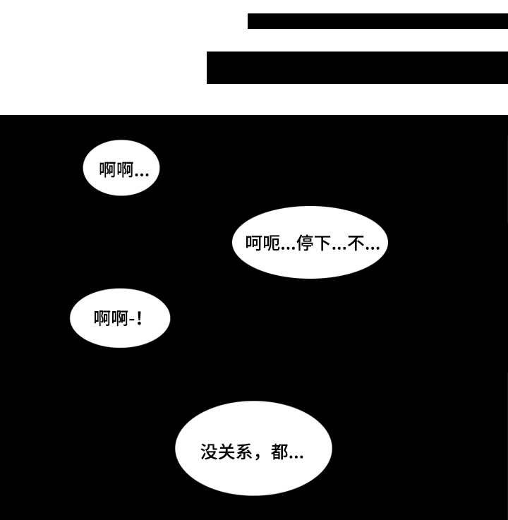 第21章：抖什么