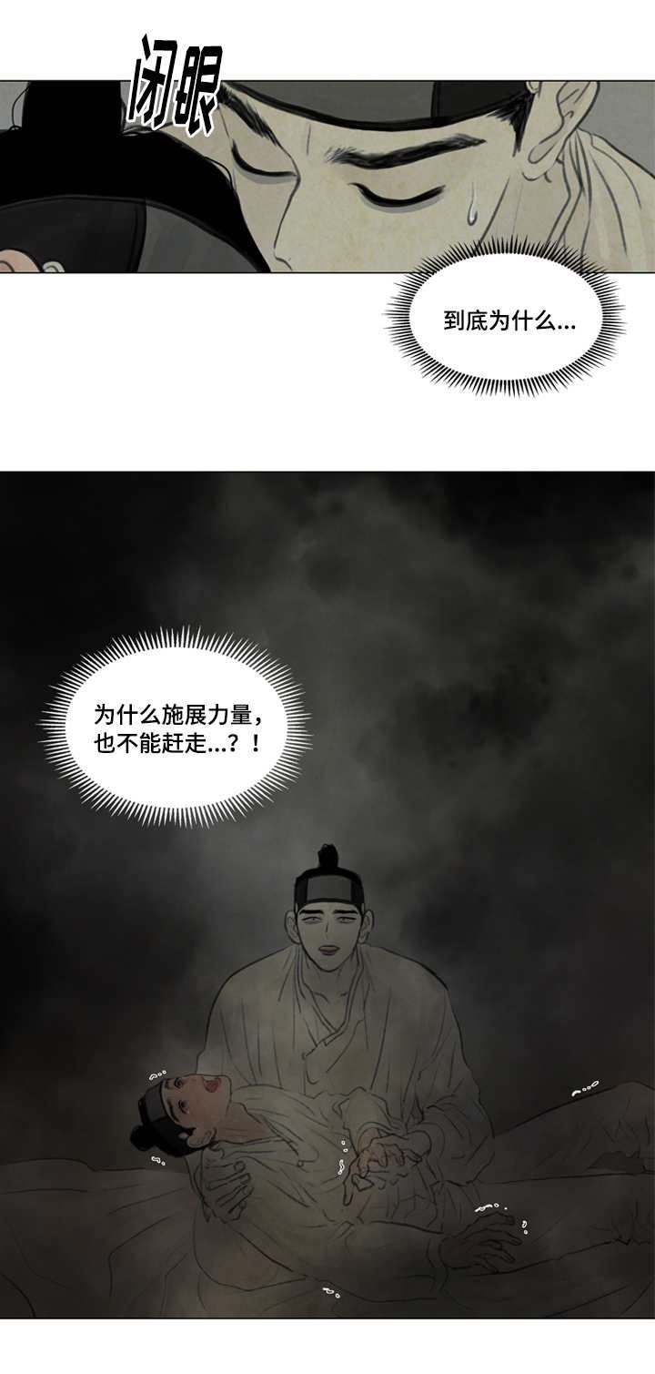 第21章：抖什么