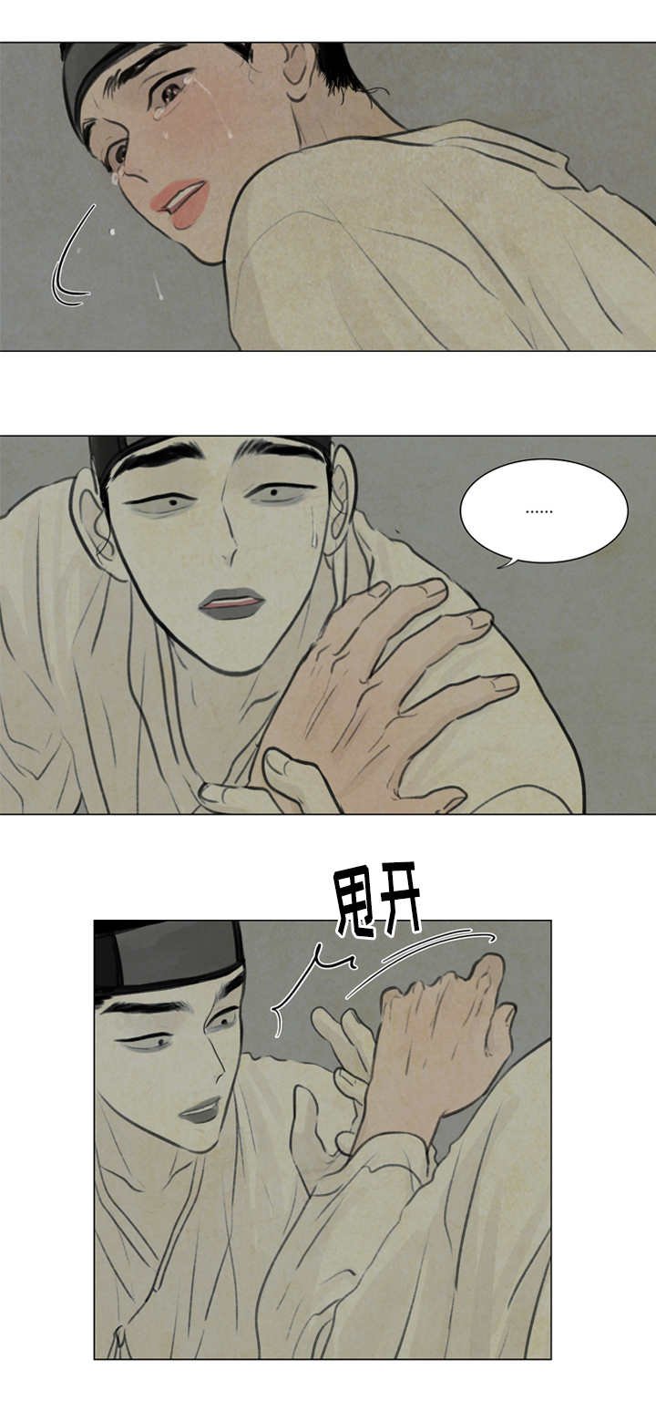 第21章：抖什么