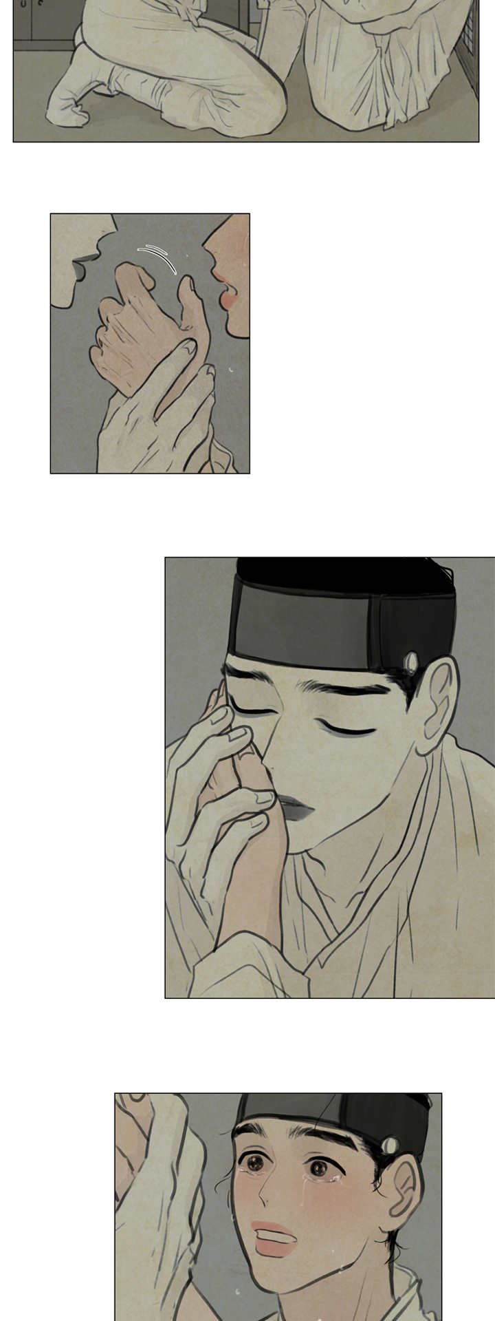 第23章：生病