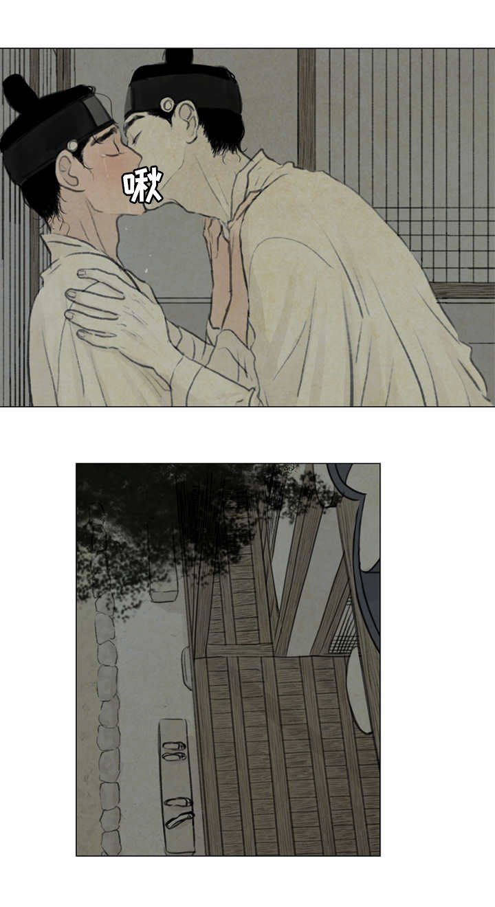 第23章：生病