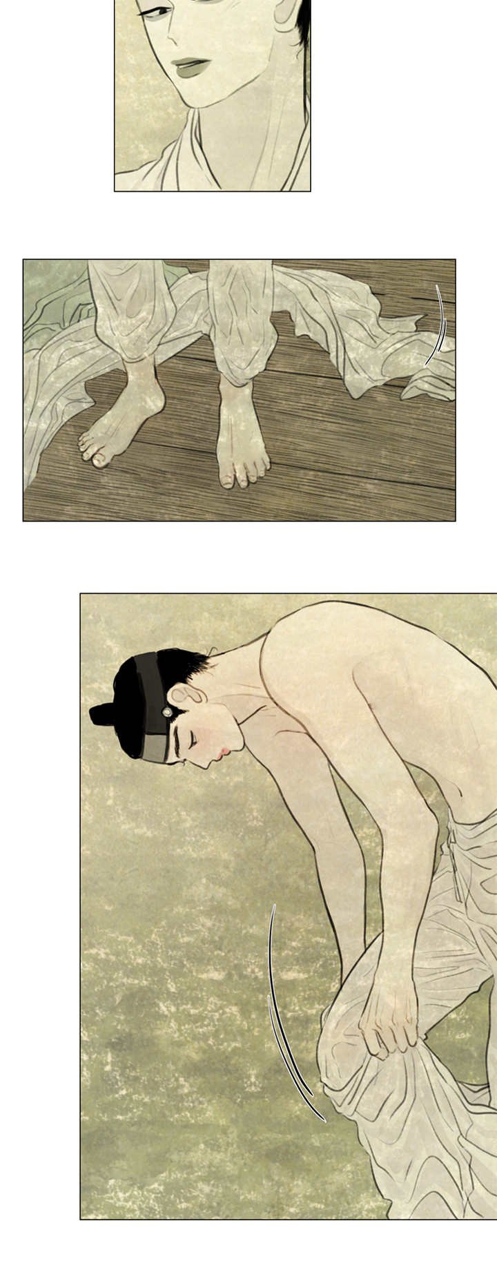 第27章：等一下