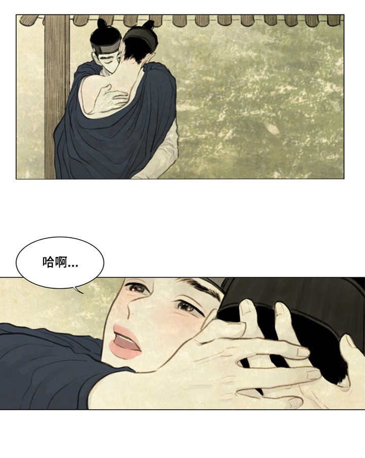 第27章：等一下