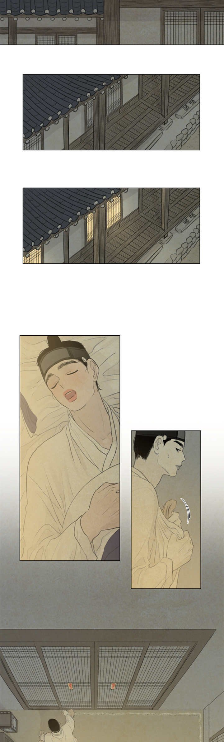 第31章：好吃吗