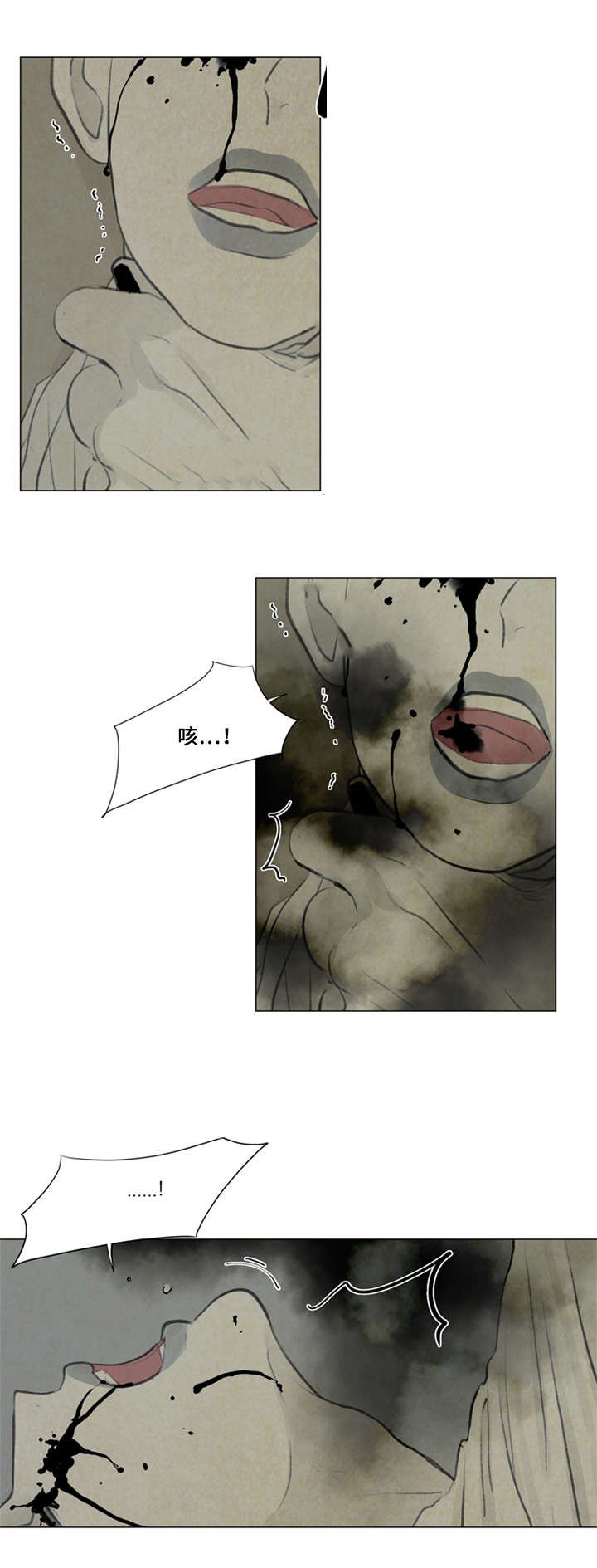 第33章：复杂