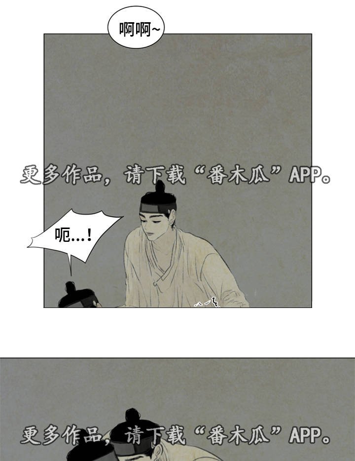 第34章：放我进去
