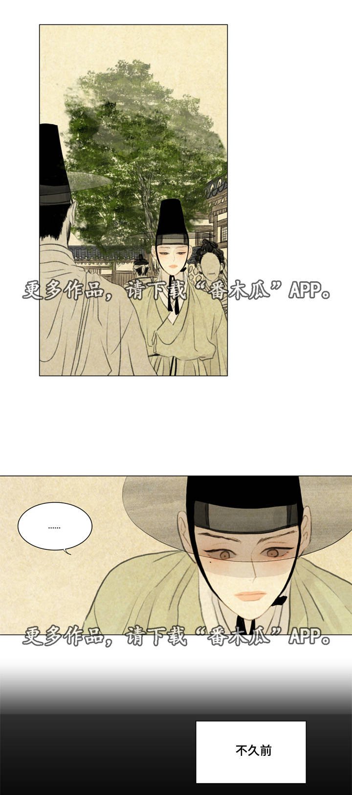 第37章：买书