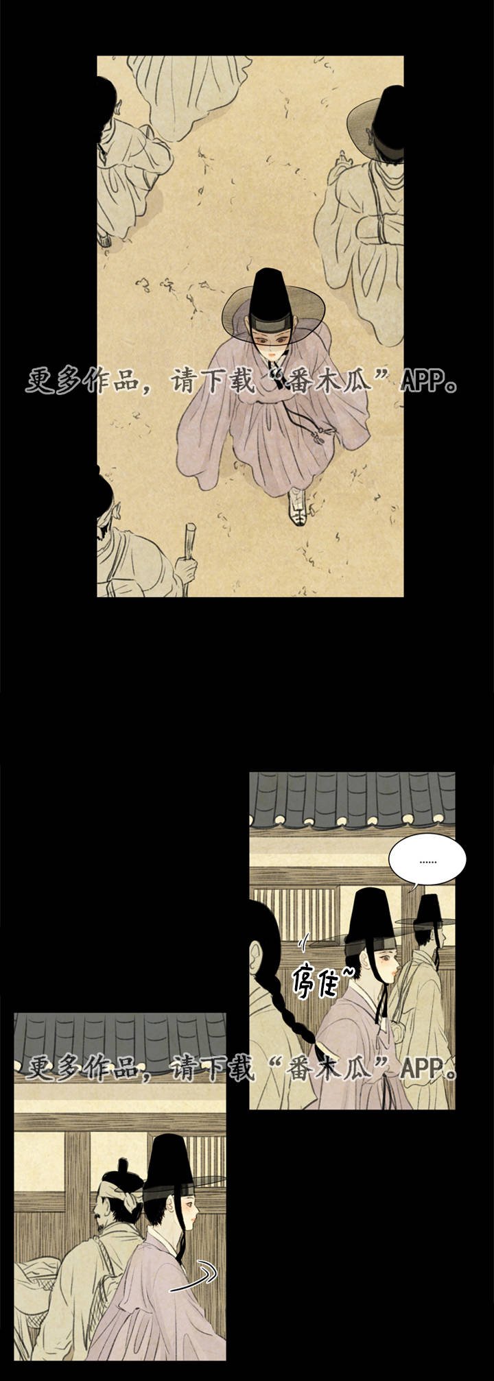 第37章：买书