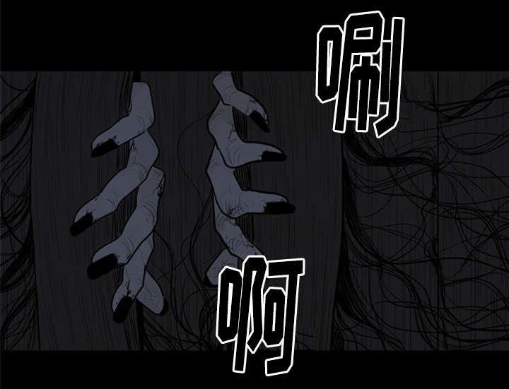 第4章：乘机