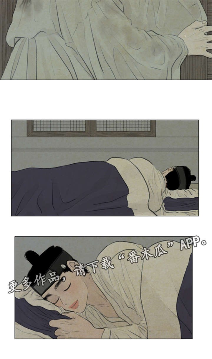 第47章：把你撕成碎片