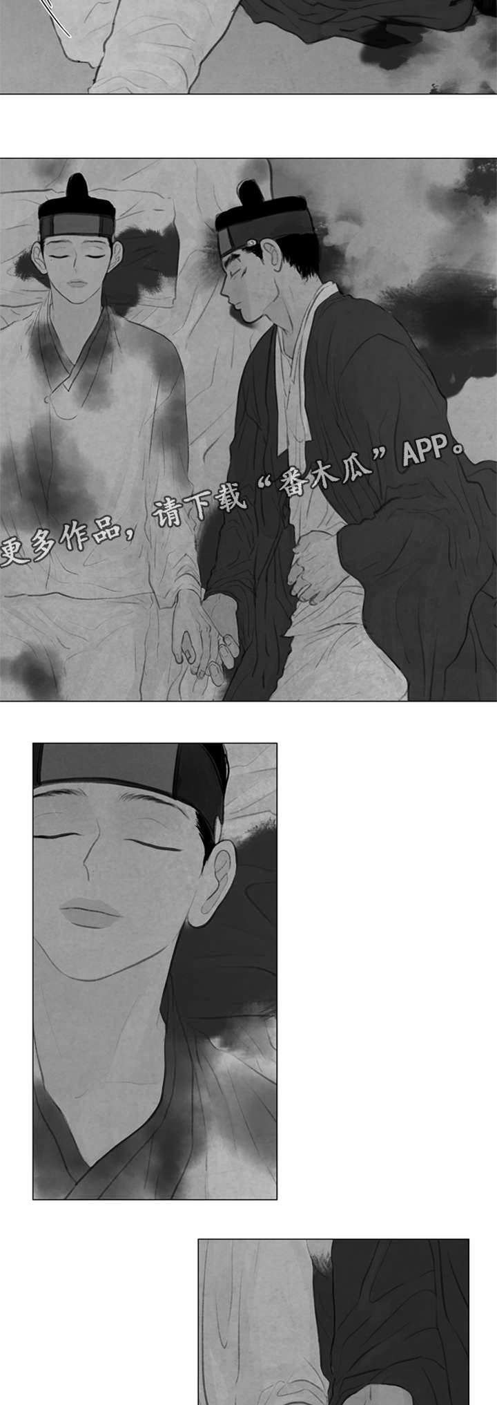 第49章：那是什么话