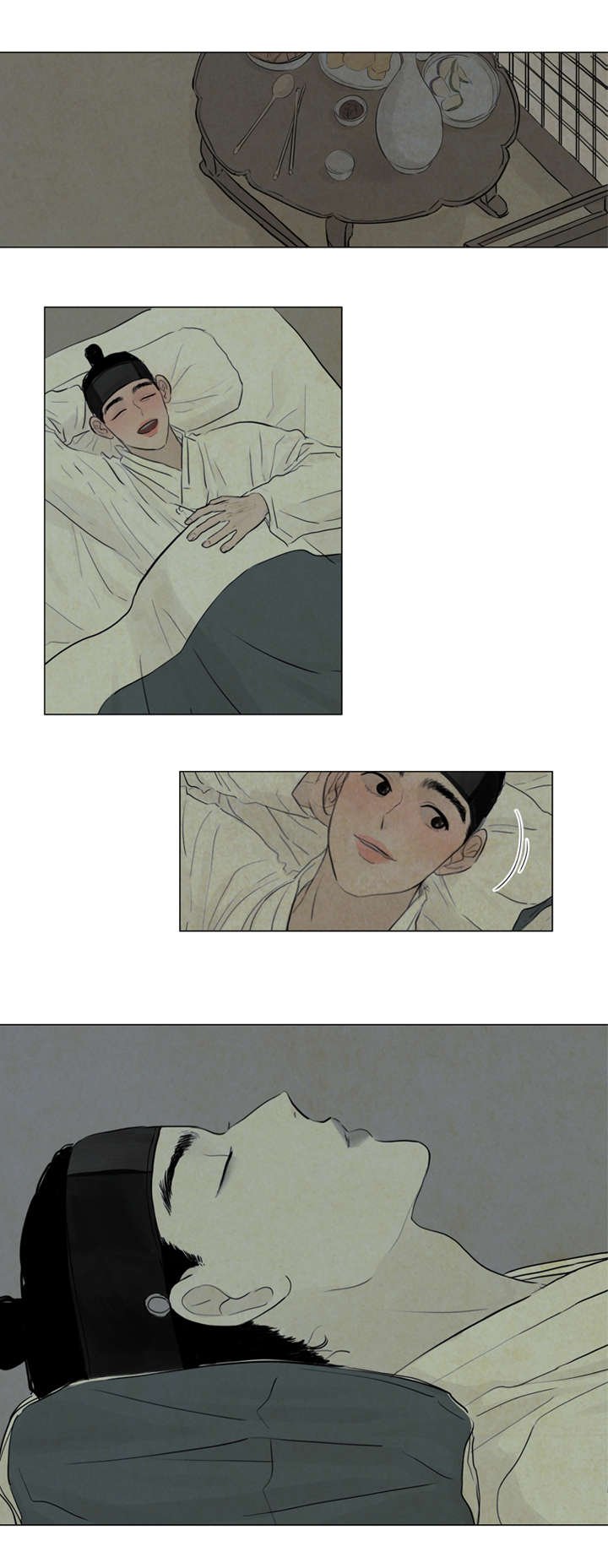 第5章：安稳觉