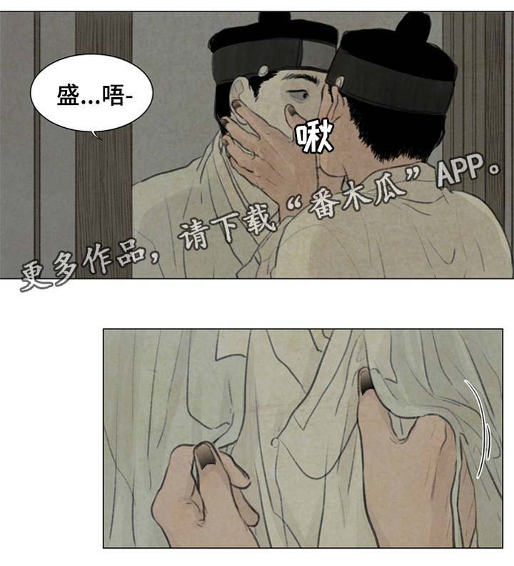 第52章：加倍体验