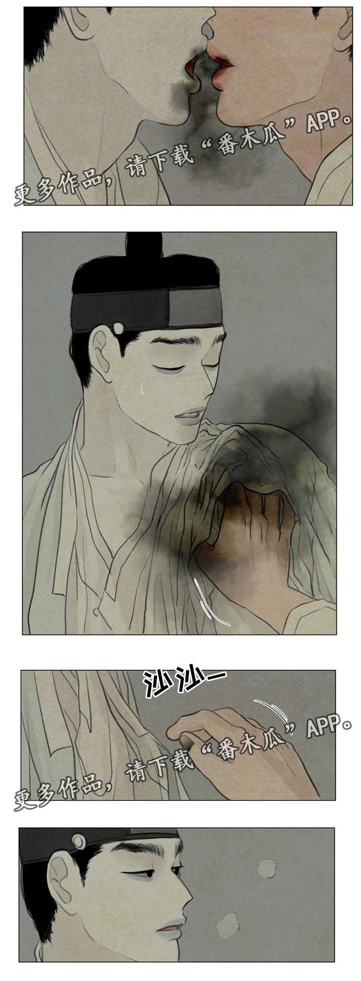 第52章：加倍体验