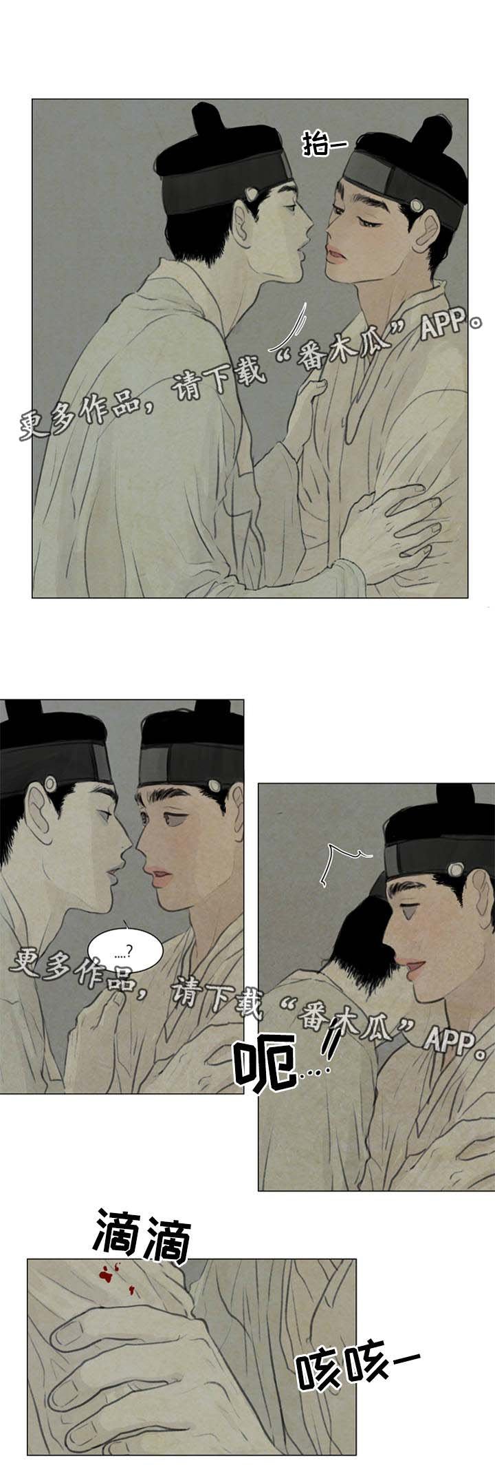 第52章：加倍体验