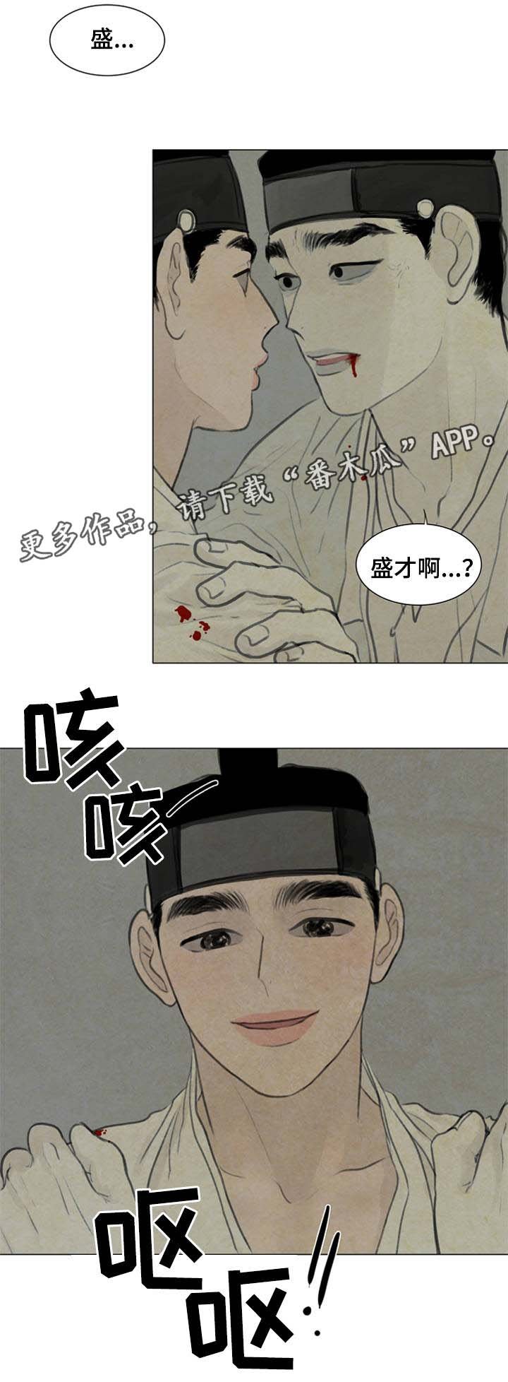 第52章：加倍体验