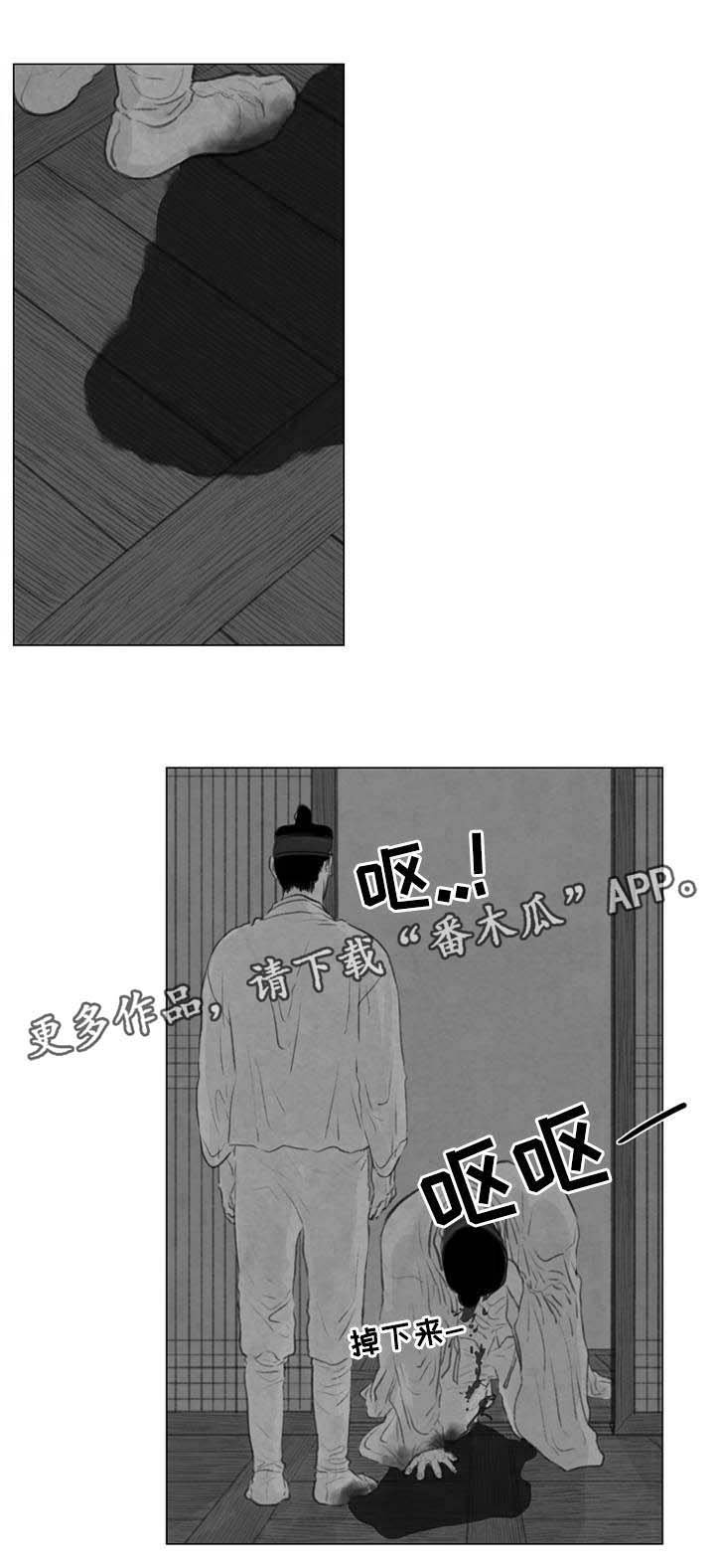 第52章：加倍体验