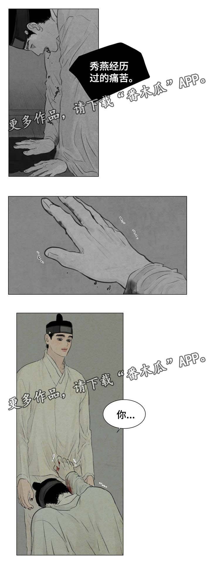 第52章：加倍体验