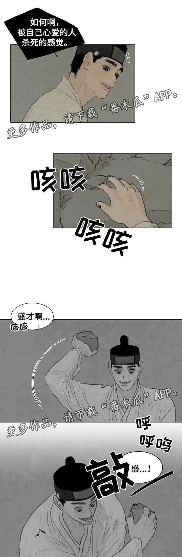 第52章：加倍体验