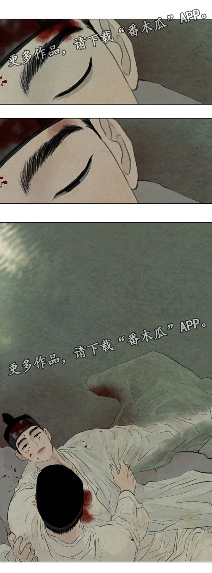 第54章：复活