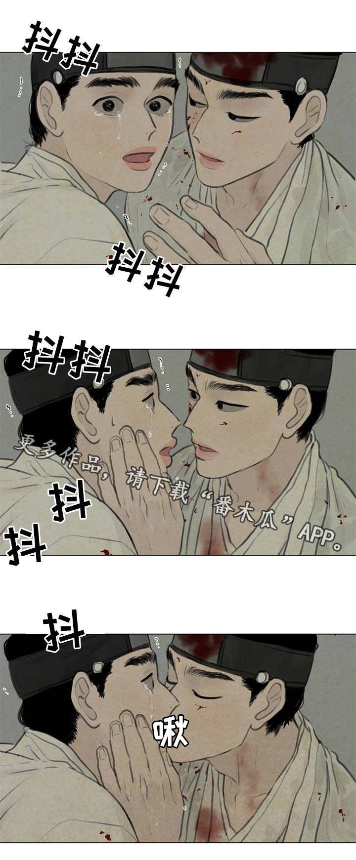 第54章：复活