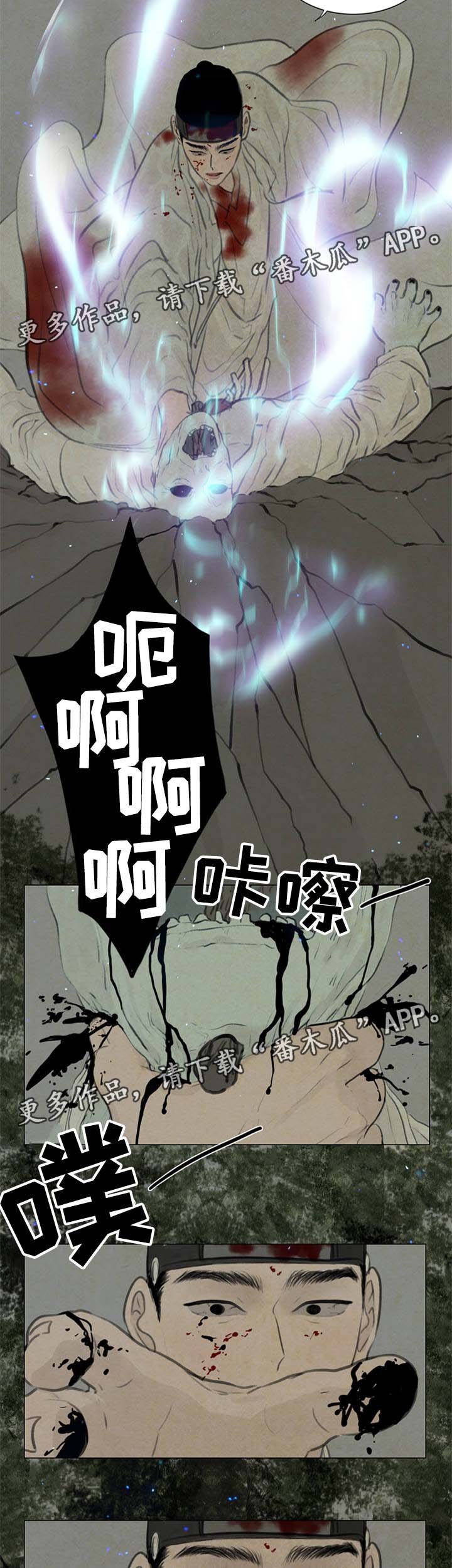 第55章：无谓的事情
