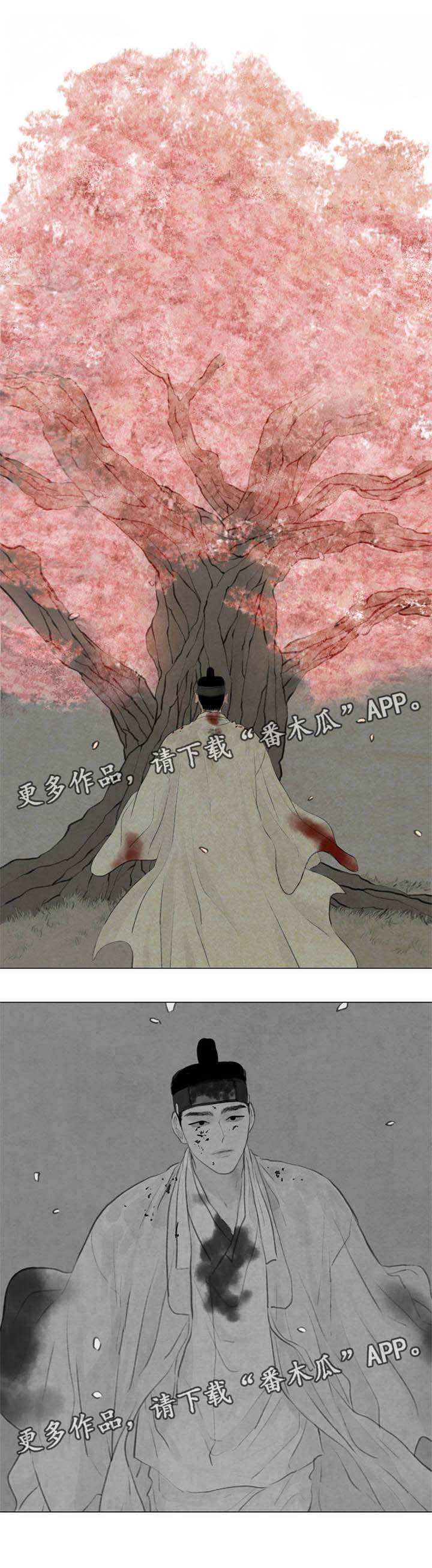 第55章：无谓的事情