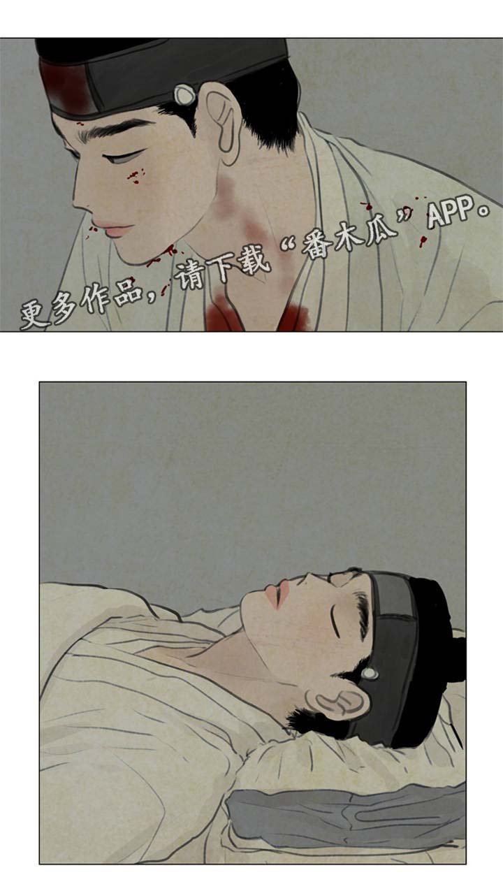 第56章：怕你离开我