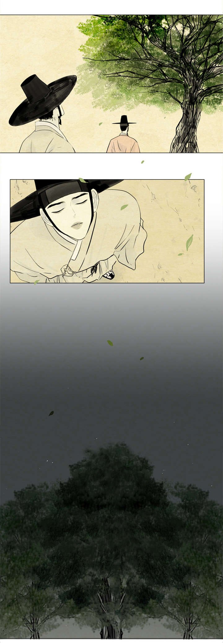 第6章：胭脂