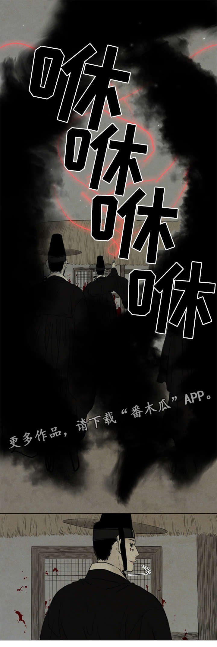 第65章：书信
