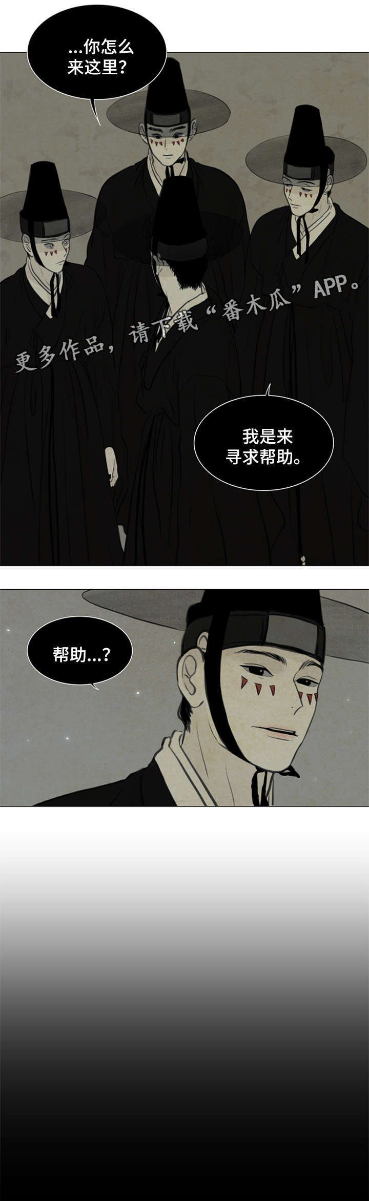 第65章：书信