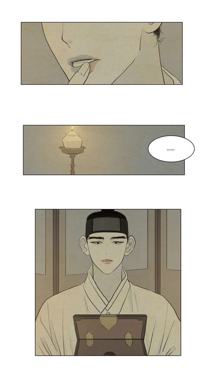 第7章：我来陪你