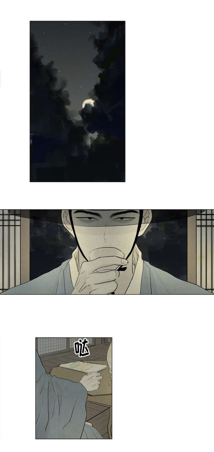 第8章：恶鬼来历