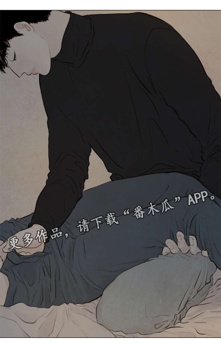 第80章：番外-圣诞特别版3