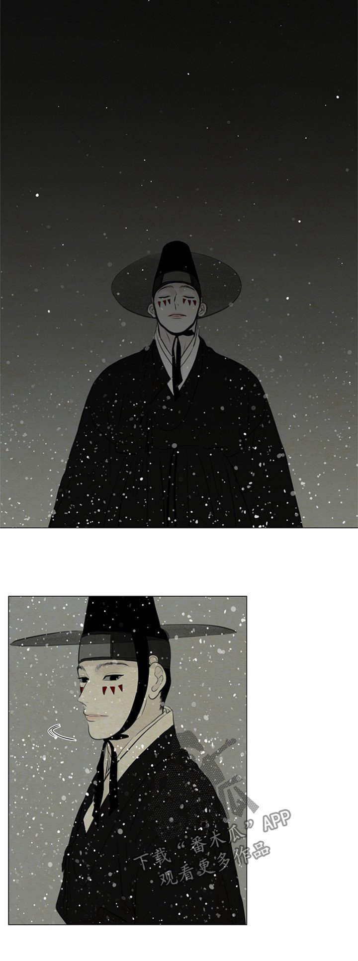 第81章：回头吧