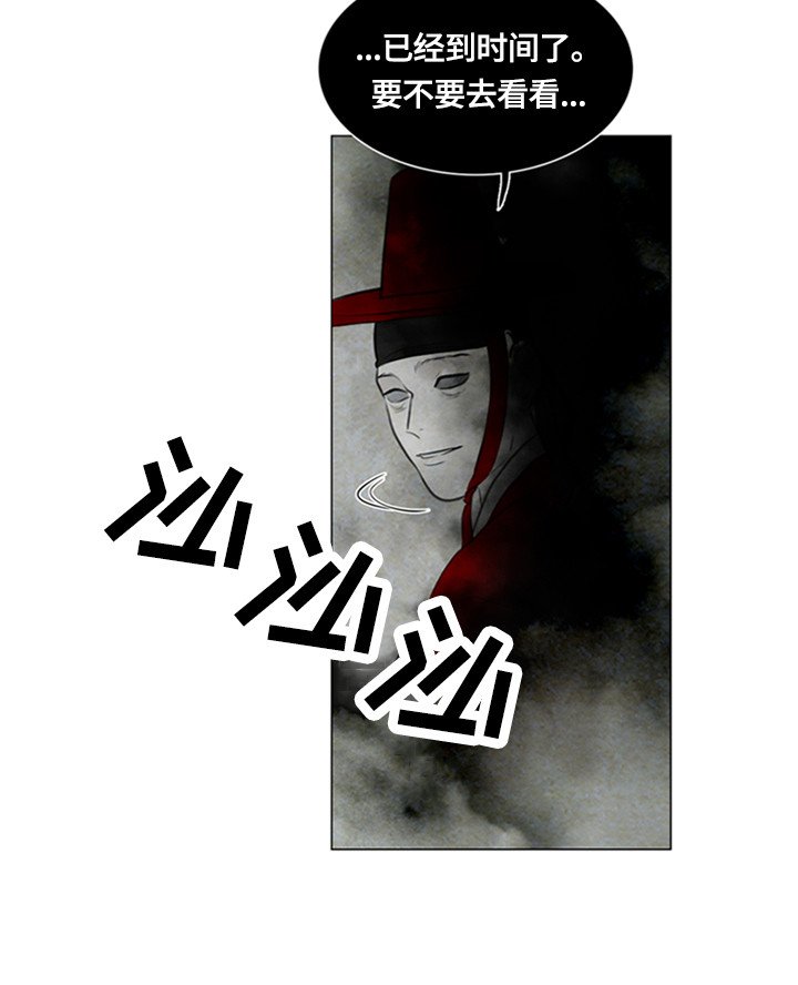 第82章： 女巫