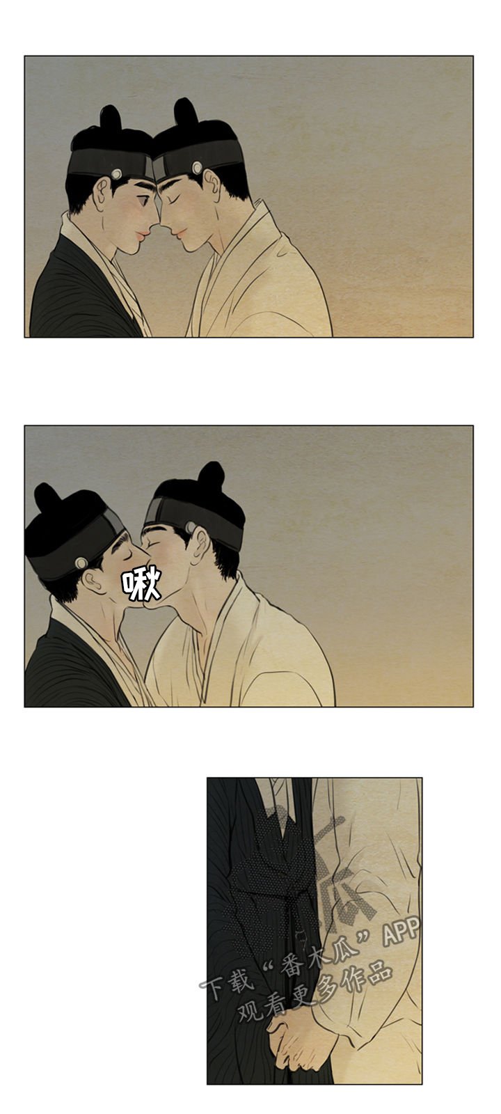 第89章：有机可乘