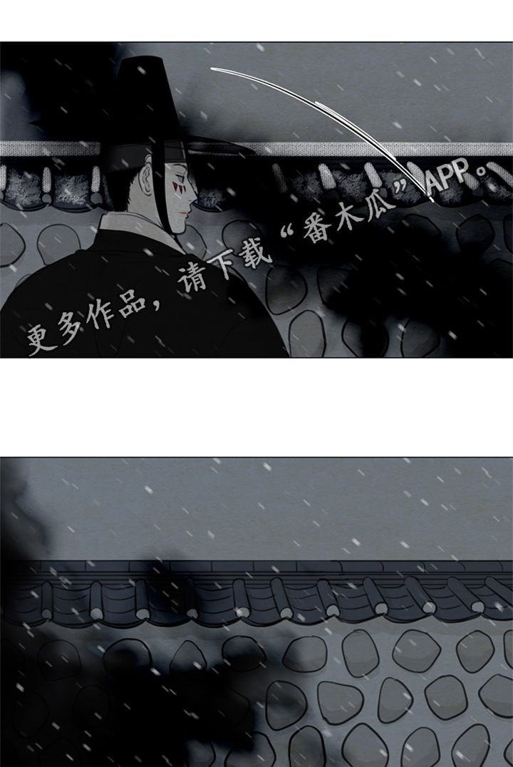 第91章：没用的家伙