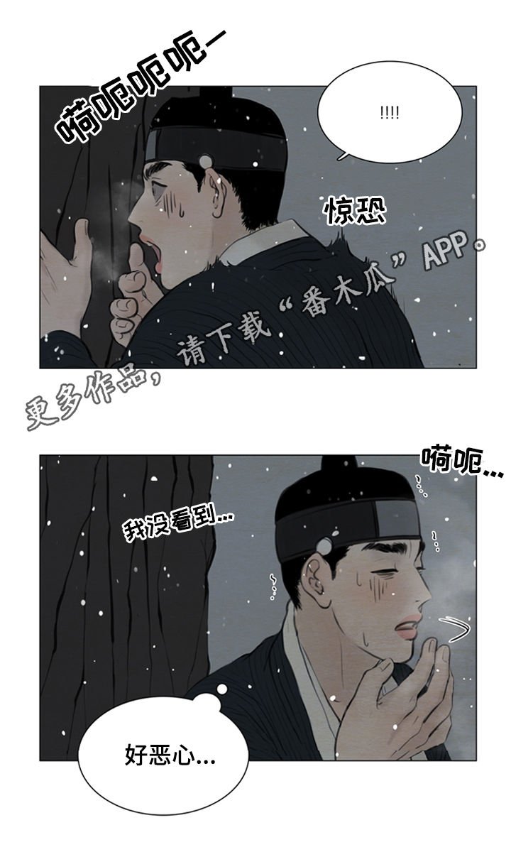 第93章：英雄