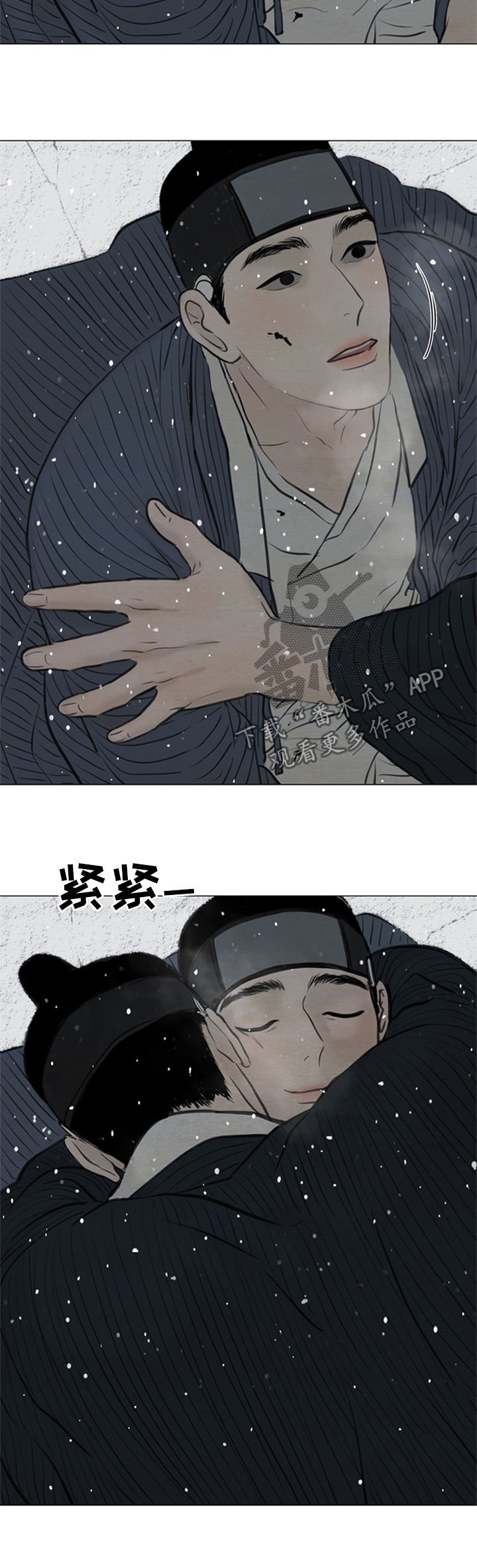 第93章：英雄