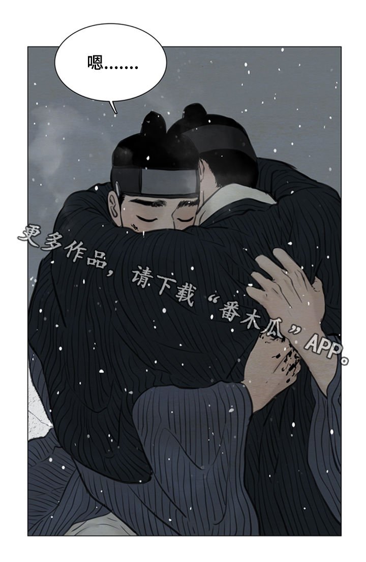 第93章：英雄