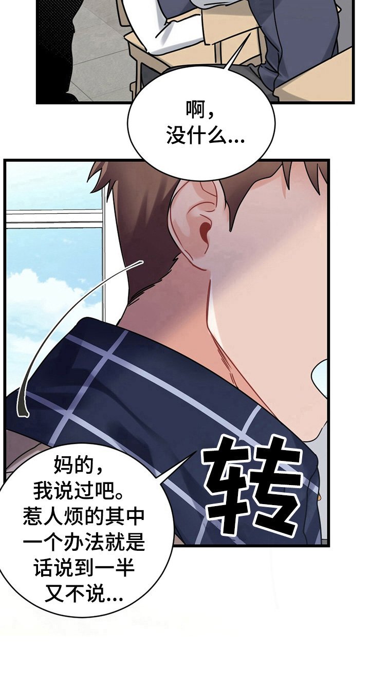 第1章：约定