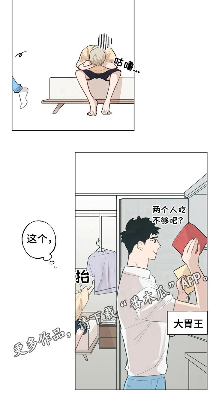 第23章：【故事二】服装问题
